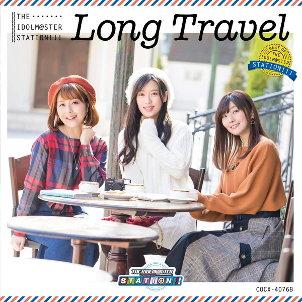 THE IDOLM@STER STATION!!! LONG TRAVEL～BEST OF THE IDOLM@STER STATION!!!～
