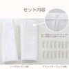 Curtain Laboratory Plain Lace Curtain, White, Heat Shielding, Heat Retaining,