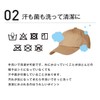 14+ ICHIYON PLUS Women's Deep Hat UV Protection UV Protection