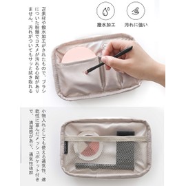 Collicarpo Cosmetic Pouch, Small, Cute, Compact, Small Items, Bag-in-Bag, Storage, Functional, Stylish, Cosmetic Pouch, Travel Pouch (Sakuranbo S)