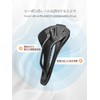 Bicycle Saddle, Road Bike, Cushion, Sports Saddle, Back Painless, Carbon,