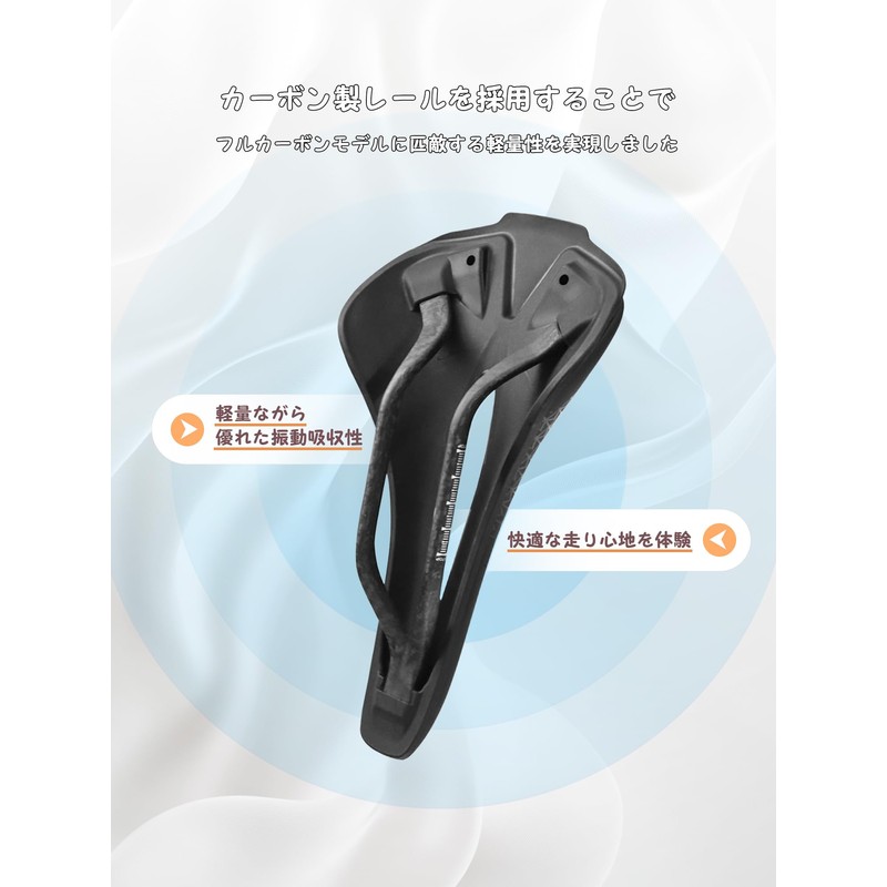 Bicycle Saddle, Road Bike, Cushion, Sports Saddle, Back Painless, Carbon,