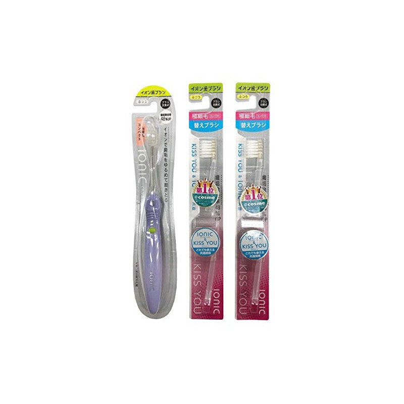 IONIC Purple Handle + Ultra Fine Compact 2 Pack Set,