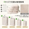 Smilefoot Compression Pouch, Travel Compression Bag, Storage, 4-Piece Set, Waterproof,