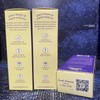 Oilogic 3 X Baby Oilogic Slumber & Sleep Essential Oil