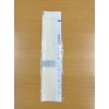 とじ太くん 専用ホットメルト BM-HM 背表紙専用糊 15mm幅(15本入り)