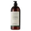 Sukin Botanical Body Wash 1 Litre