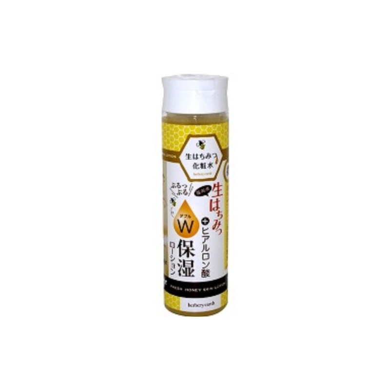 Harverly Earth Honey Skin Lotion D, Raw Honey Lotion 10.1
