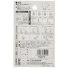SANEI PR281FS Faucet Repair Parts Seven Handle White with Adapters