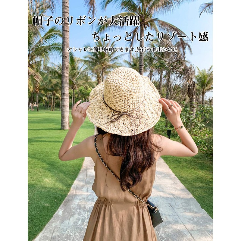 Hill Top Cloud Women's Straw Hat, Straw Hat, Women's, Sunburn,