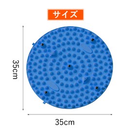 Solxion Foot Mat Acupressure Board, Ergonomic Acupressure Pad for Exercise, Massage, Home Use, Fatigue Reduction, Foot Steps, Folding, Compact, Round (Blue)