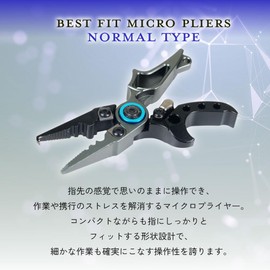Fishing Gear Fishing Pliers Best Fit Micro Pliers Normal Type (ori-785327)