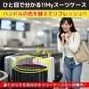 Leap Raupe Suitcase Handle Handle Replacement Handle 8.3 inches (21