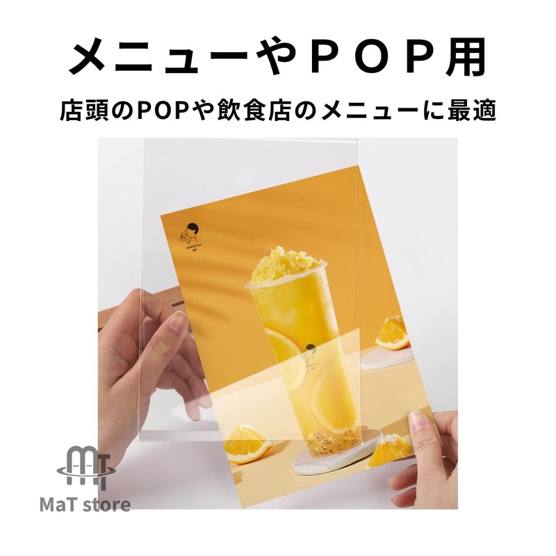 MaT store Tabletop Acrylic Wood Promotional Menu Photo Horizontal Menu