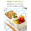 Strix Design MA-032 Color Picks 20P