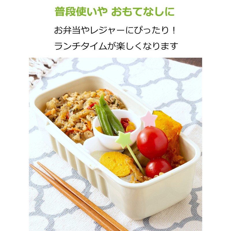 Strix Design MA-032 Color Picks 20P
