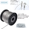 Wire Rope, Diameter 0.06 inch (1.5 mm), Length 166.3 ft