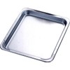 Tiger Crown arusuta-o-bun For Baking Sheet 250 X 290 1257 