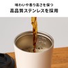 made by Fressko Grande Coffee Tumbler 16oz (475ml) (Floss)