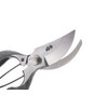 SUWADA Gardening Pruning Shears (Total Length: Approx. 7.1 inches (180