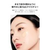 TIRTIR MASK FIT RED FOUNDATION MaskFit Red Foundation 30ml SPF40