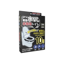 Hiro Corporation HED-4560 Emergency Toilet Without Emergency Water, For Disasters, Power Outages, Water Outages, Outdoor Activities and Long Drives