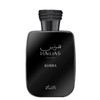 Rasasi | Hawas Kobra | Eau De Parfum | 3.4
