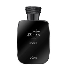 Rasasi | Hawas Kobra | Eau De Parfum | 3.4 oz - 100 ml | Men's Fragrance | Citrus, Fresh Spicy, Fresh, & Green Notes