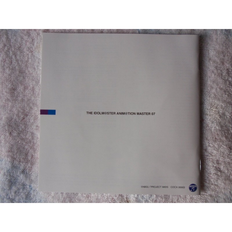 THE IDOLM@STER ANIM@TION MASTER 07