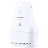 Panasonic MS-DS100-H Deodorizer Shoes, Equipped with Nano-E X, Light Gray