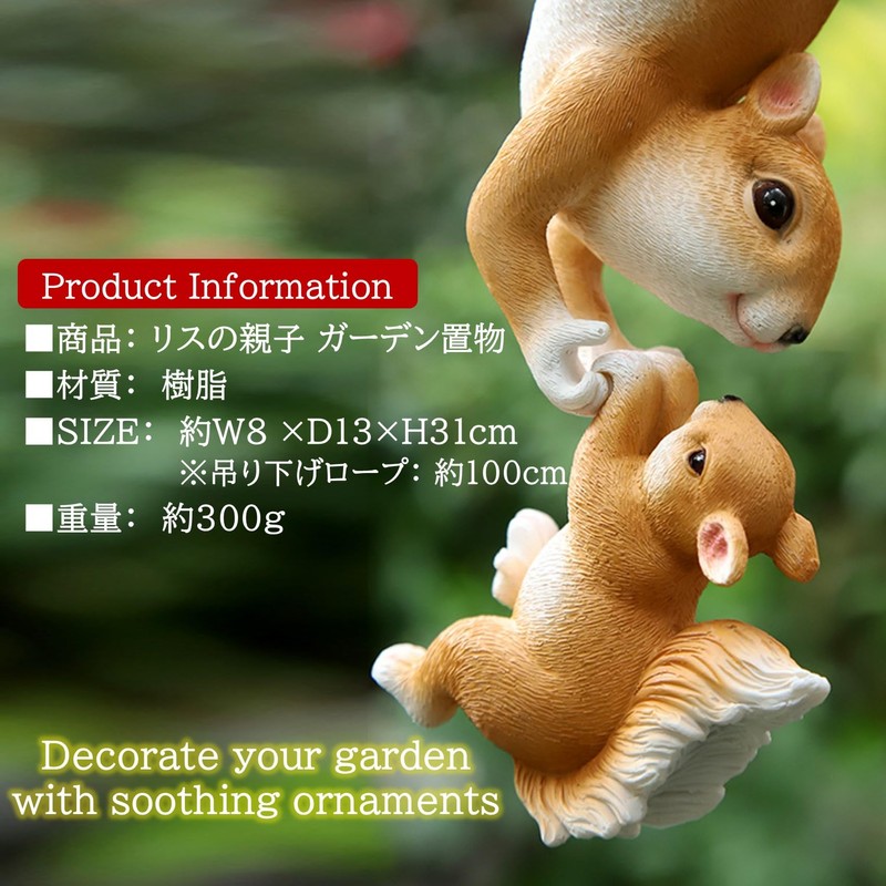 NOELAMOUR Garden Figurine Cute Squirrel Parent Child Hanging Animal Resin