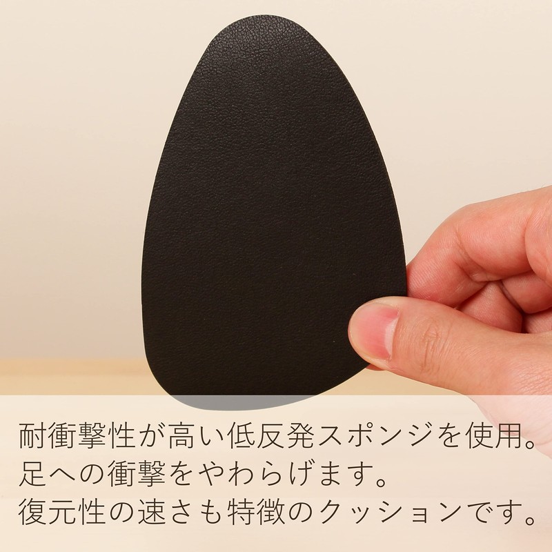 Columbus Size Adjustment Pad for Toes, Regular Type, Black