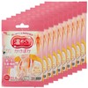 LEC Warm Warming Warmer, Hanging on Neck, Disposable Warmer, Pack
