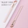 Oblique Concealer Brush Enzo Ken, Small Nose Contour Brush for