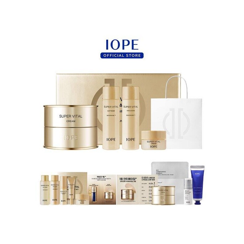 IOPE [아이오페]슈퍼바이탈 크림 기획세트 [IOPE] Super Vital Cream Special Set