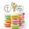 Baptism Elegant Cross - Dessert Cupcake Toppers - Religious Party