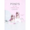 POND'S 3D Hya Korean Glow Translucent Powder, Hya-Gluta Shimmer Formula