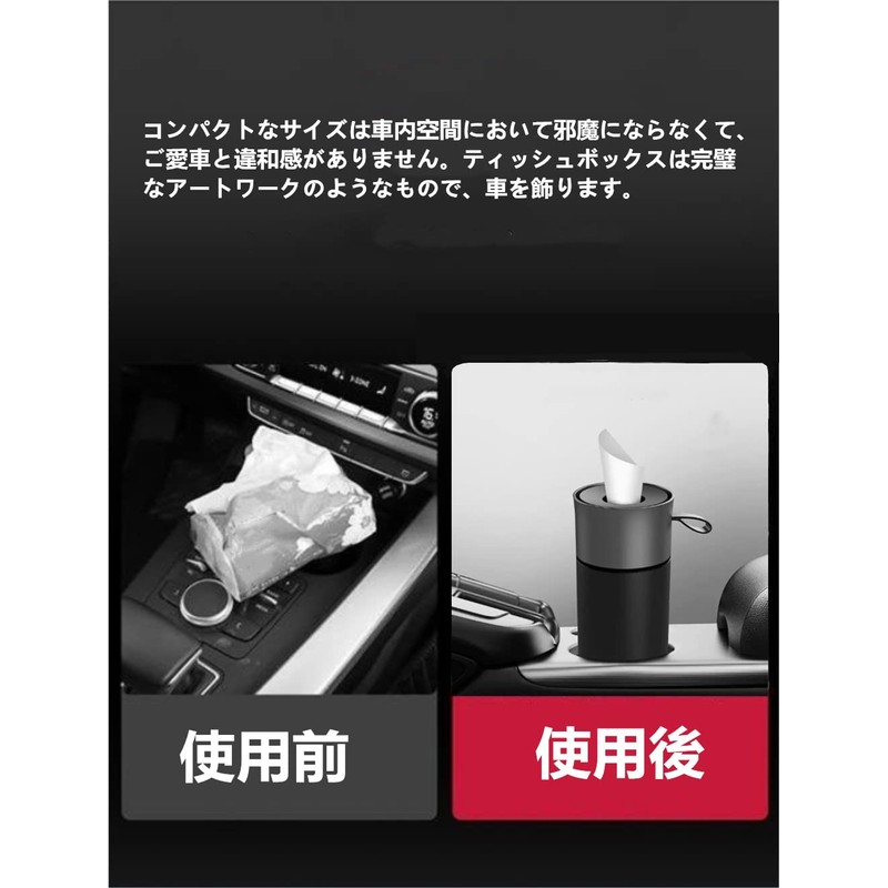 YFFSFDC Car Tissue Case Tube Tissue Cover High Texture Waterproof
