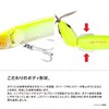 Shimano 67SS ZR-A67X 001 Bass Lure Bantam Jijil Prop S