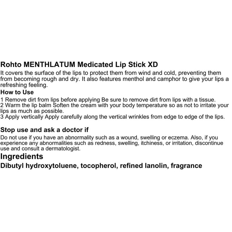 Mentholatum Medicated Lipstick, XD, G [Quasi-drug]