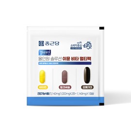 Chong Kun Dang All-in-One Multivitamin Immune Women Men Comprehensive Mineral Multipack / 종근당 올인원 멀티비타민 이뮨 여성 남성 종합 미네랄 멀티팩