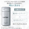 GATSBY (ギャツビー) EX Perfect Essence [Men's All-in-One Toner] 5.1 fl