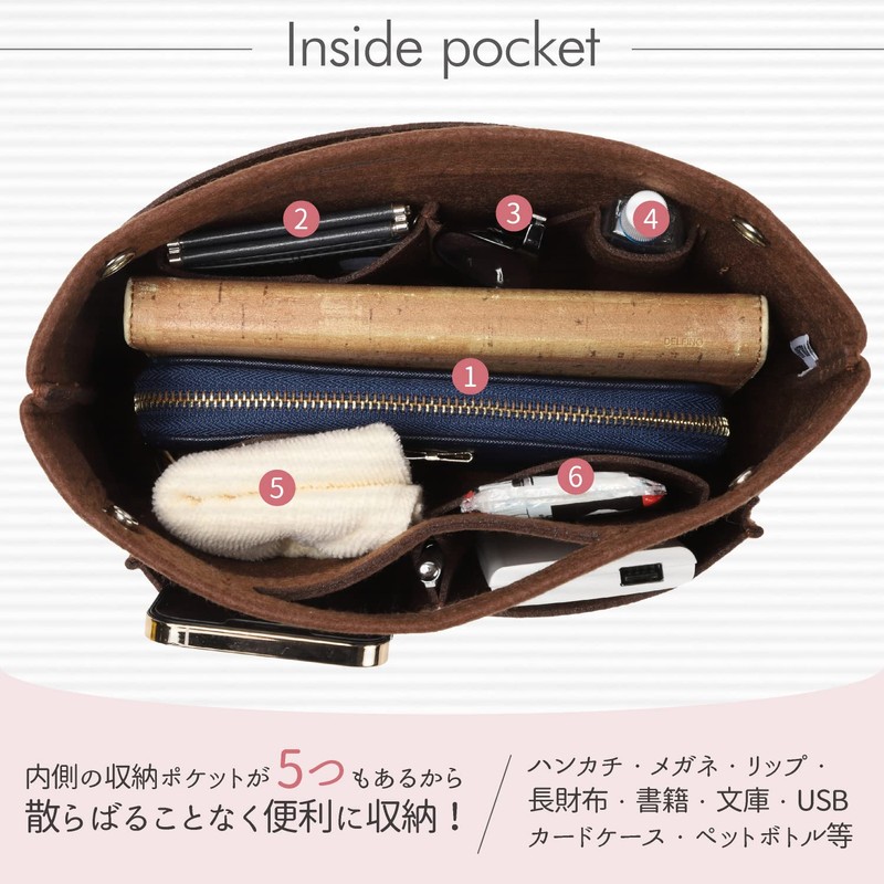 VILAU Women’s Bag-in-Bag, Reinforced Bottom, Recommended by Professional Organizers, for