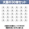 Saki&Masa Squid Jig Hook Octopus Hook Kanna Squid Fishing Stainless