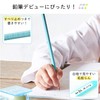 Sakura Crepas Kikata Pencil, Elementary School Stationery, 2B, G6 Empitsu