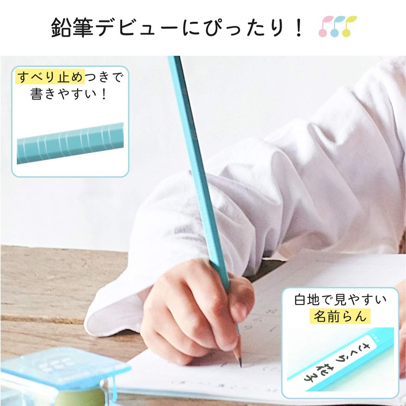 Sakura Crepas Kikata Pencil, Elementary School Stationery, 2B, G6 Empitsu