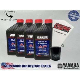 Yamaha Cyclemax Std Yamalube Oil Change Kit fits 1999-2013 Yamaha ROYAL STAR VENTURE