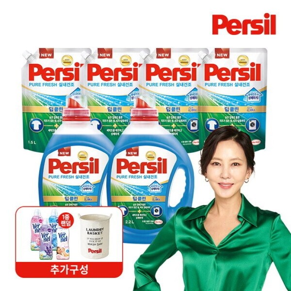 Persil Half Club/NEW Deep Clean Indoor Drying 2.2L2 1.5L4 Burnell