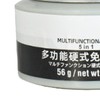 Nail Top Coat Multifuctional Nail Art Nail Extension Glue Gel