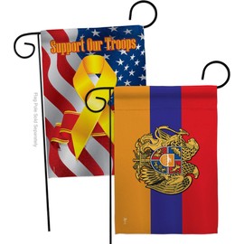 Armenian Garden Flag - Pack Regional Nationality Nation International World Country Particular Area Support Our Troops - House Decoration Banner Small Yard Gift Armenia Made in USA 13 X 18.5